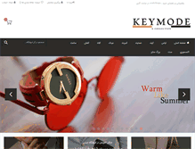 Tablet Screenshot of keymode.com